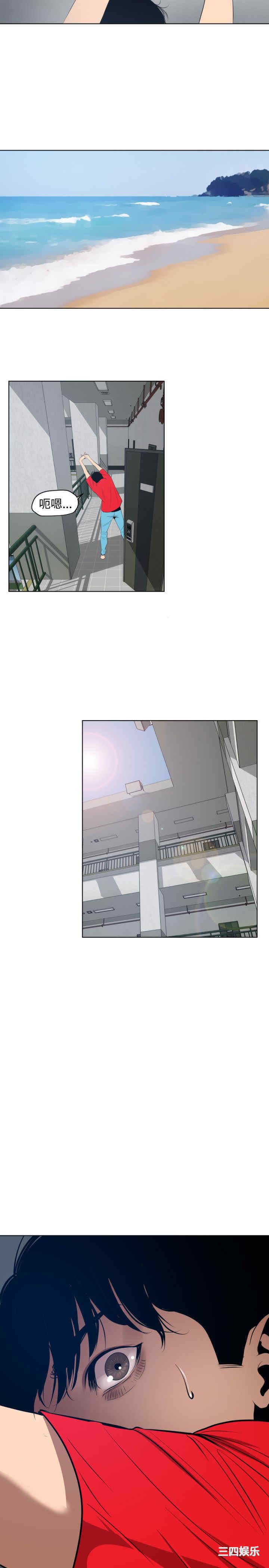 第32张