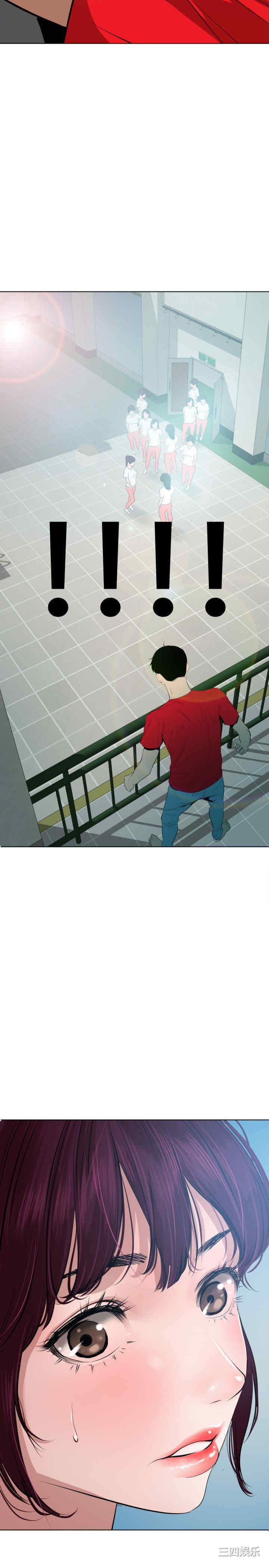 第33张