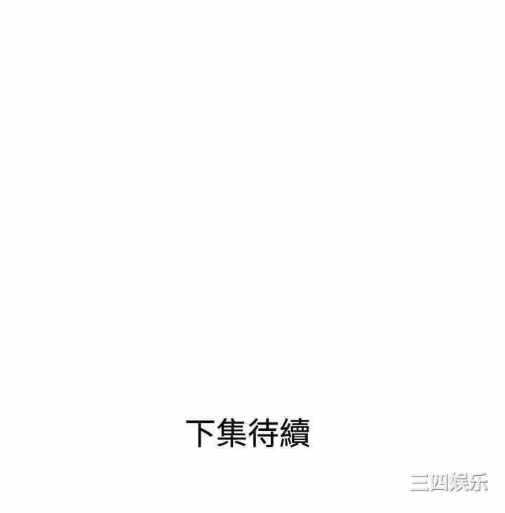 第34张