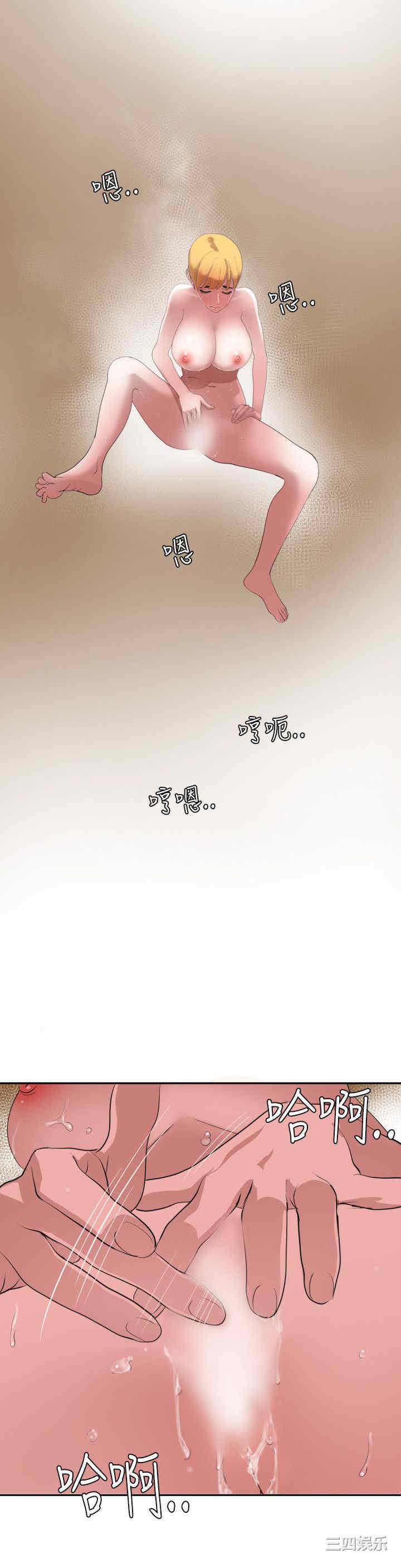 第22张