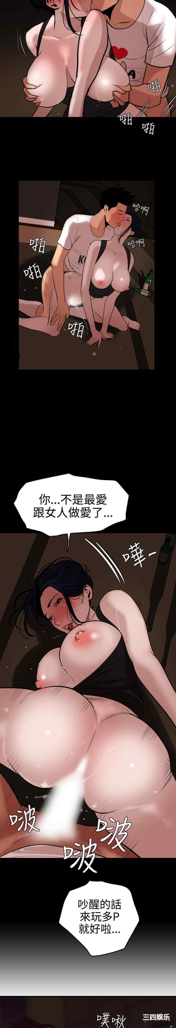 第23张