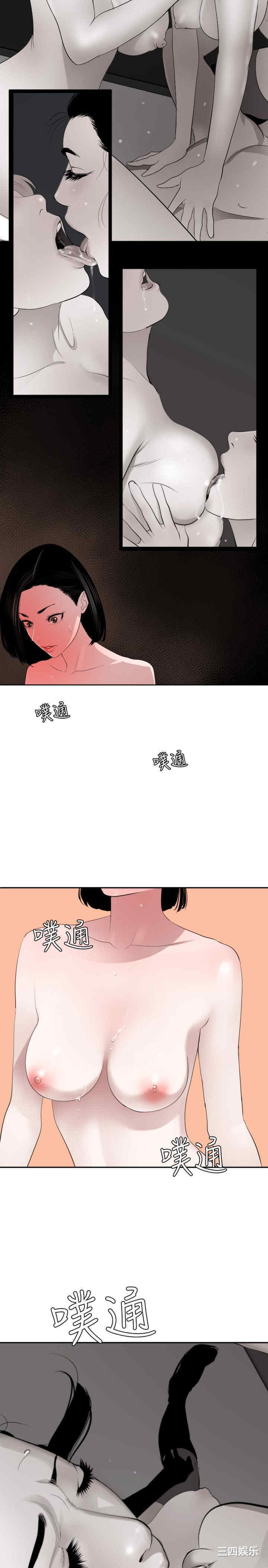 第25张