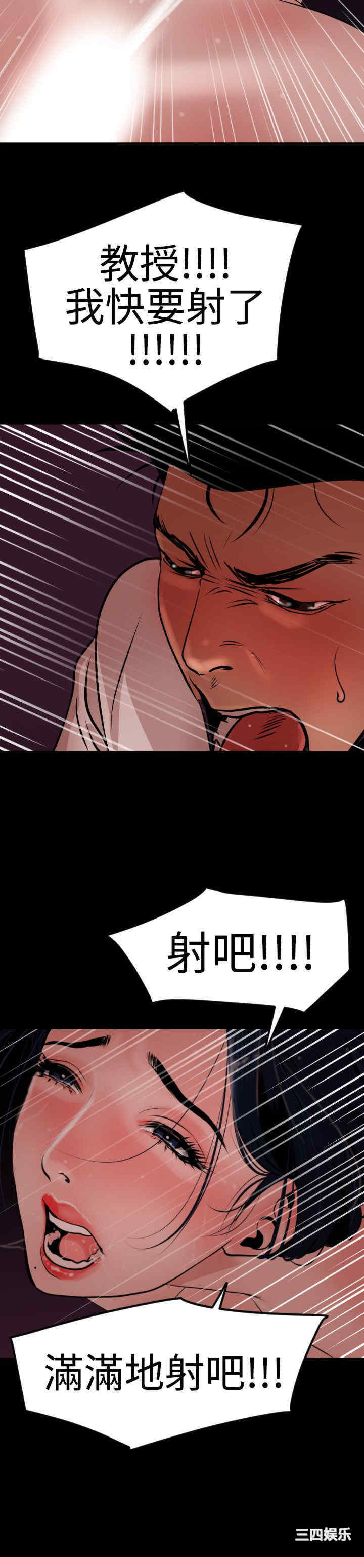 第26张