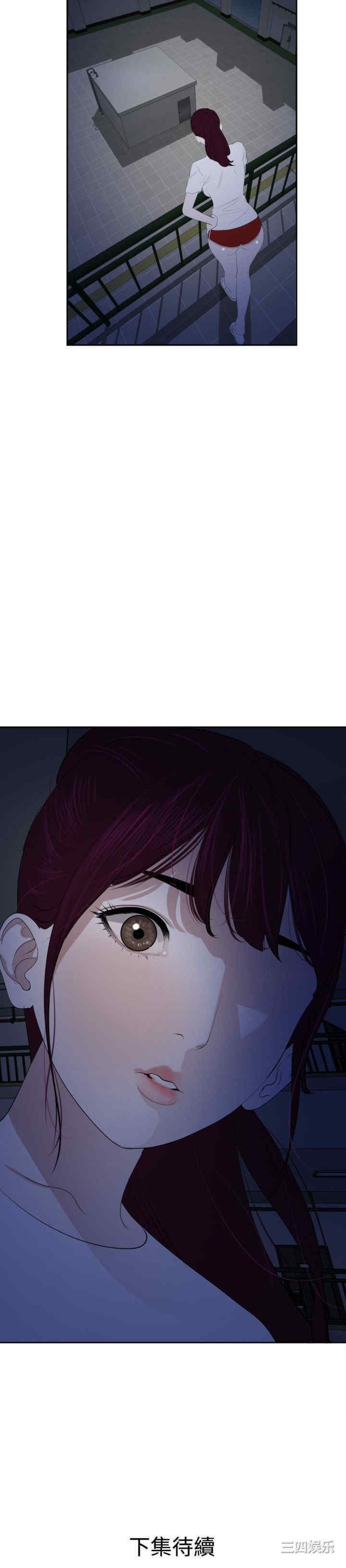 第28张