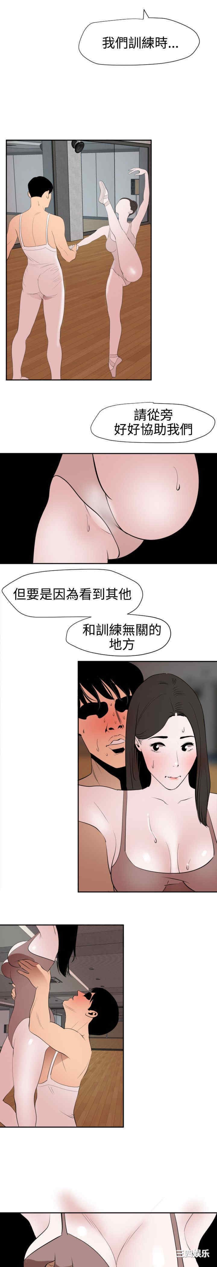 第19张