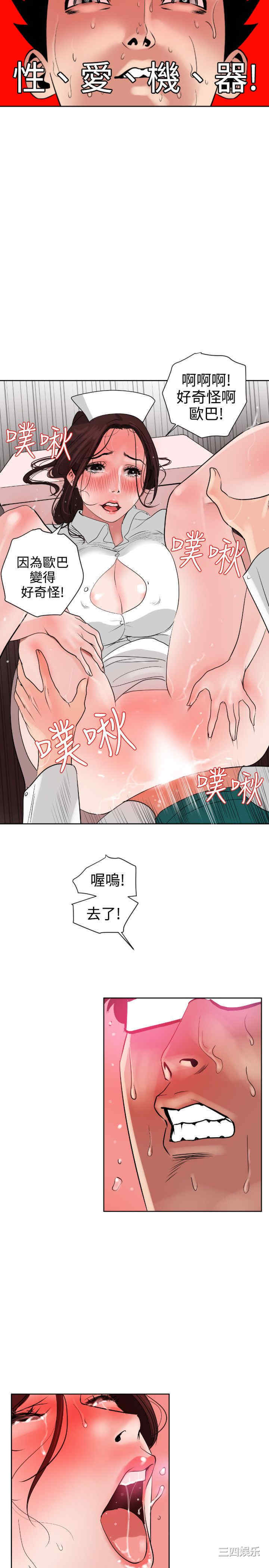 第19张