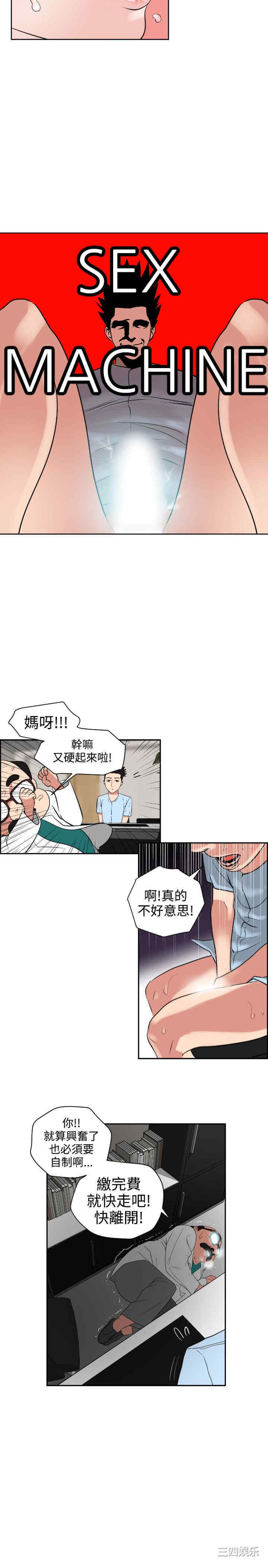 第20张