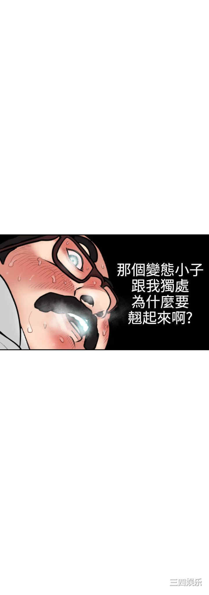 第21张