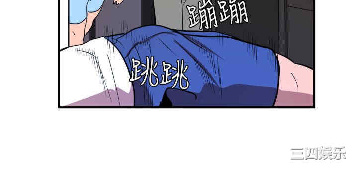 第20张