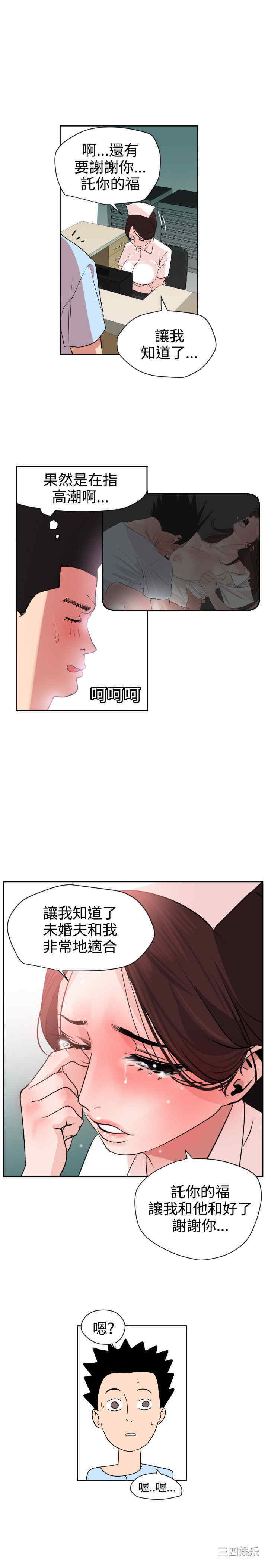 第23张