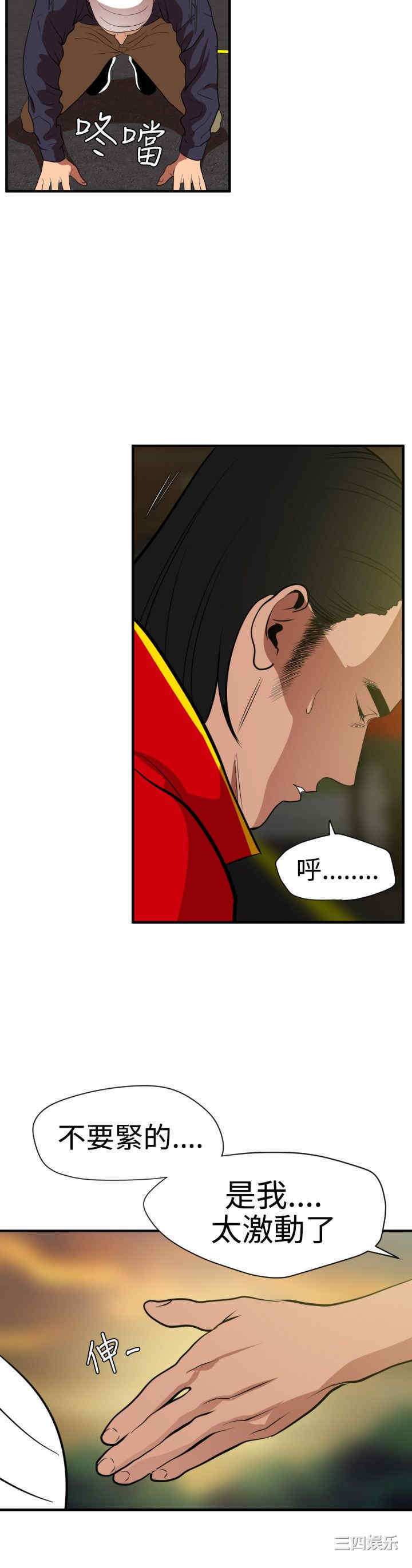 第22张