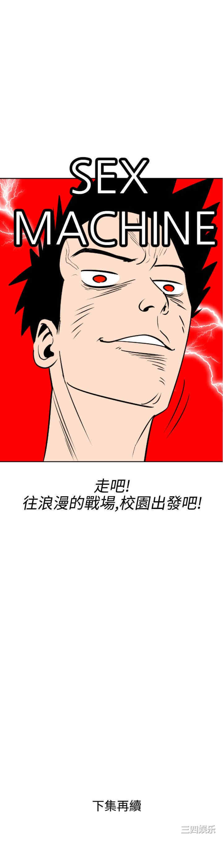 第25张