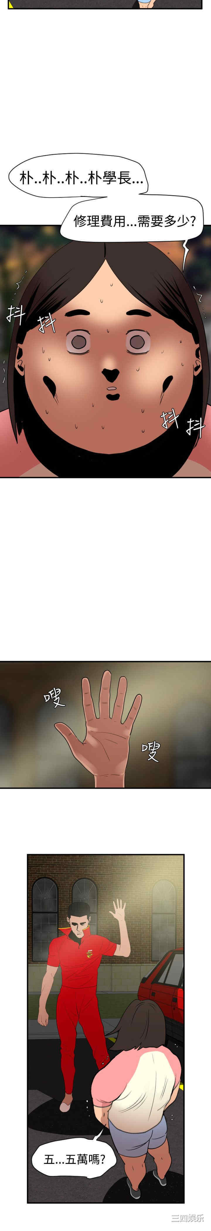第24张