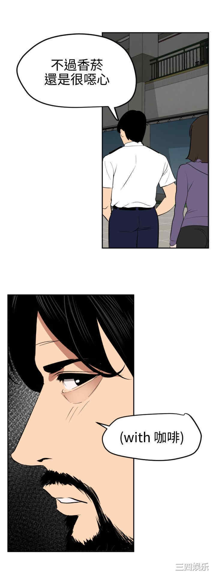 第19张