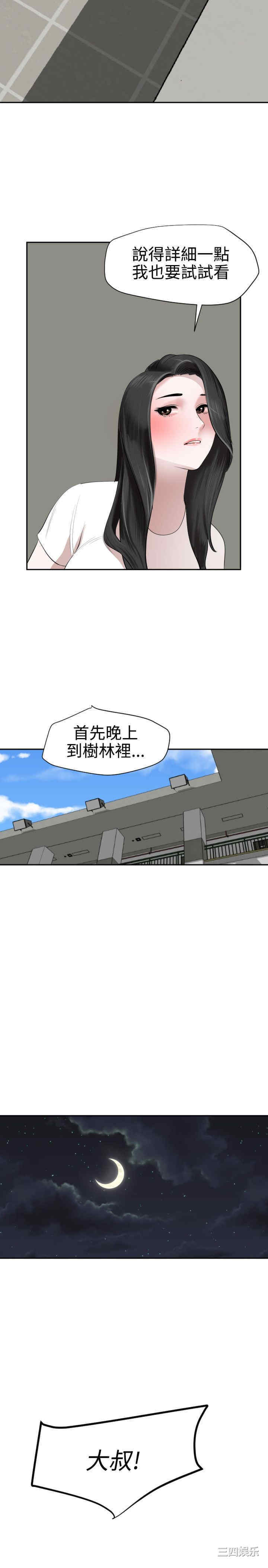第22张