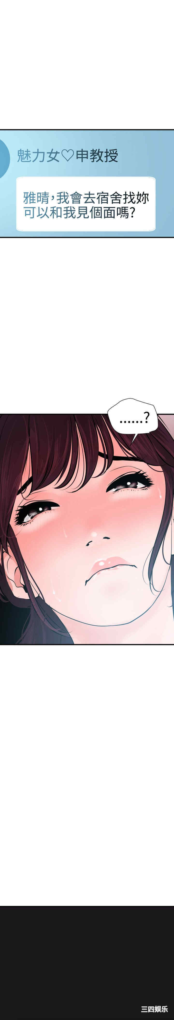 第26张