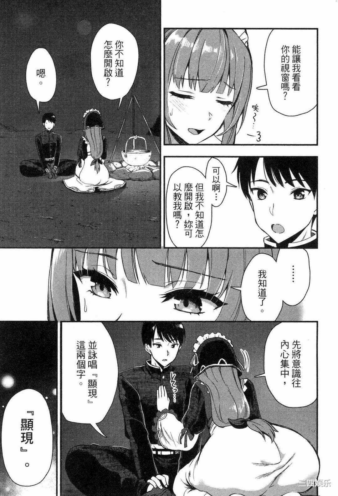 第3张