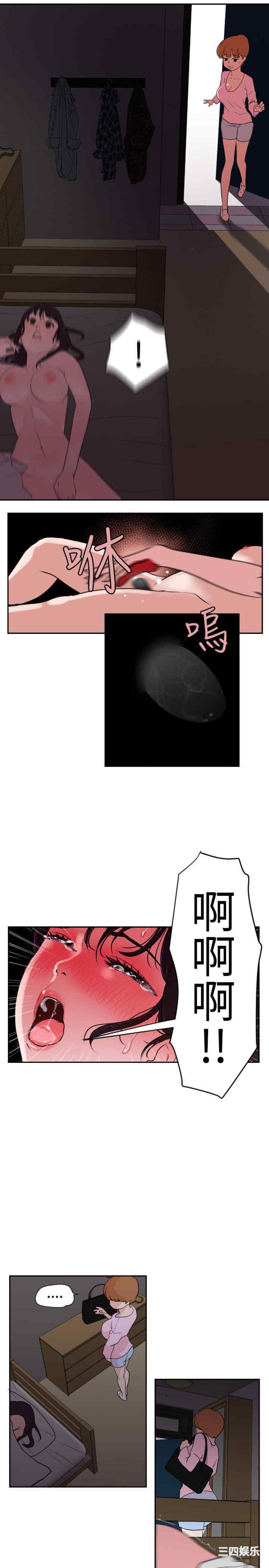 第22张