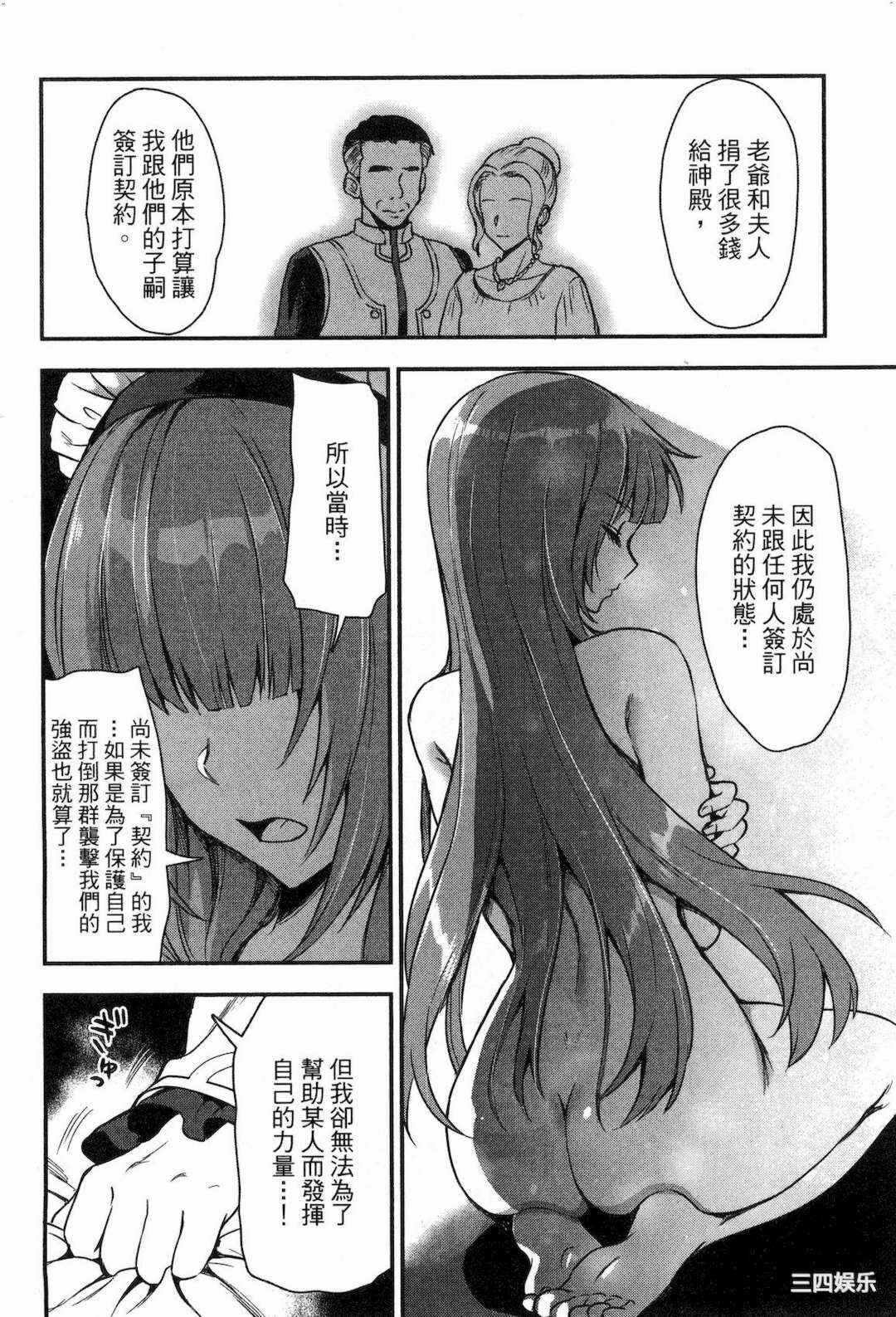 第10张