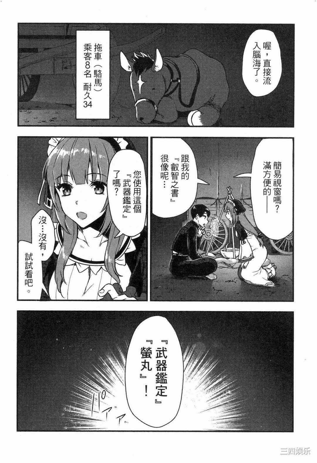第15张