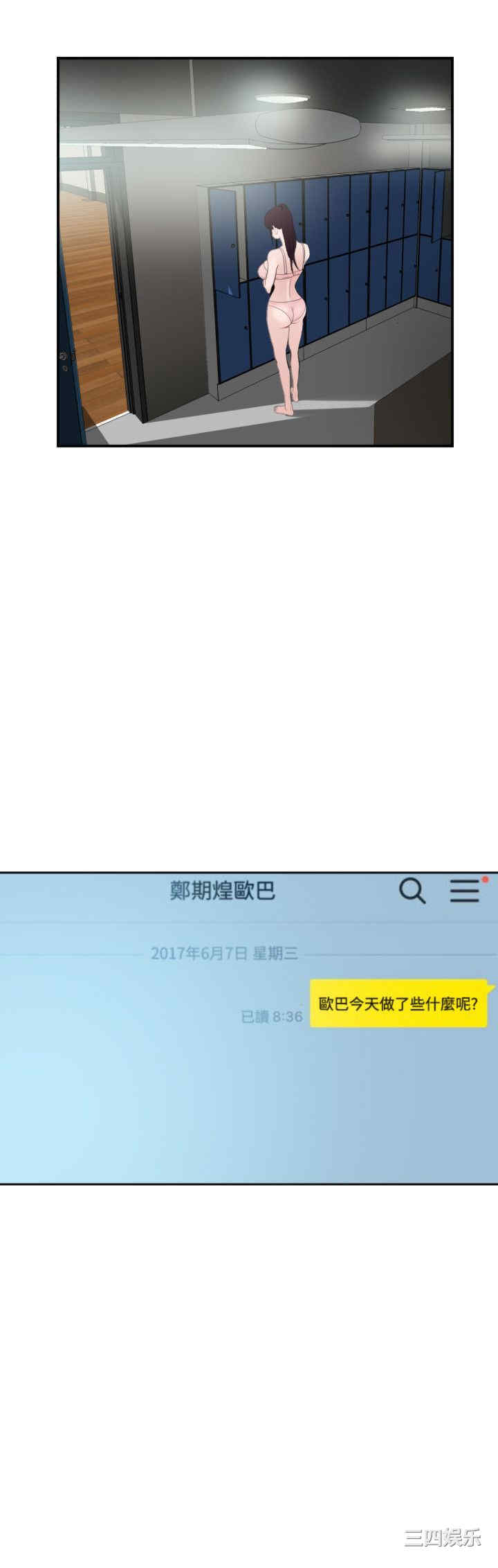 第24张