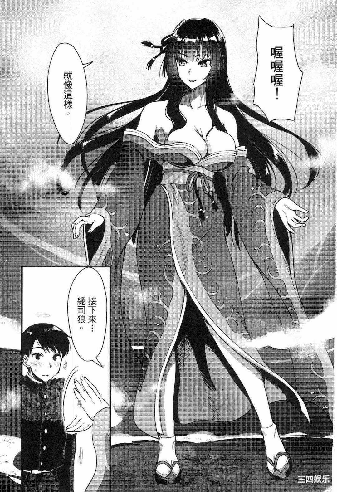 第5张