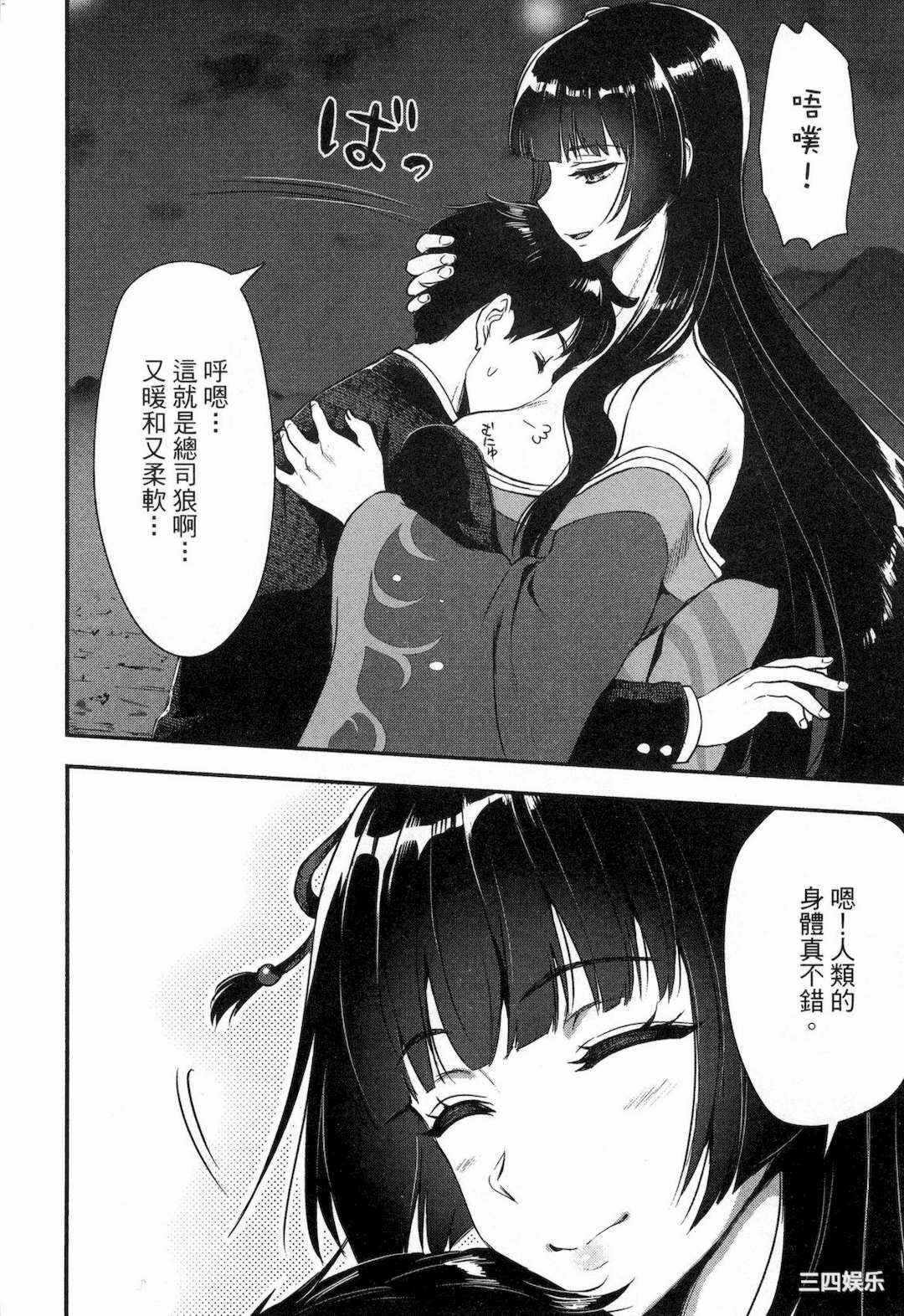 第6张