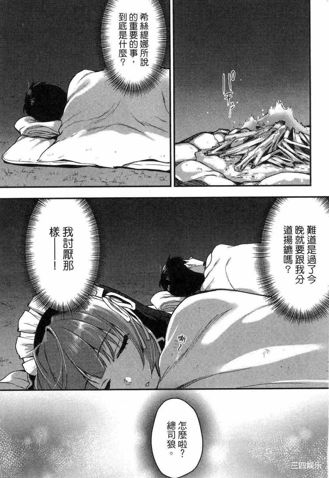 第15张
