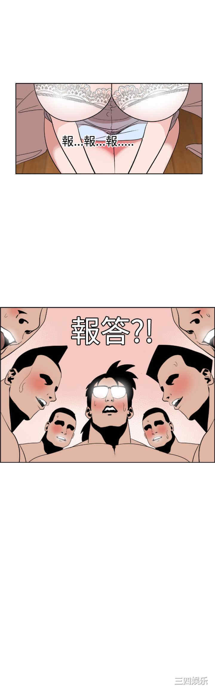 第19张