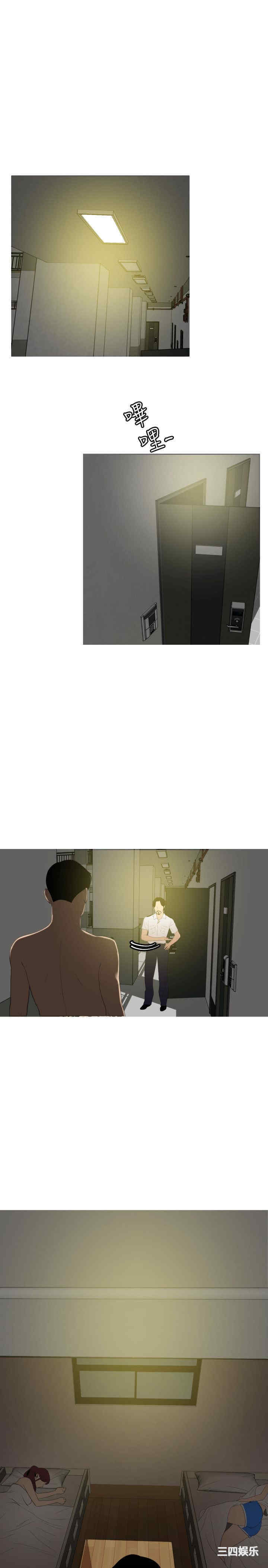 第19张
