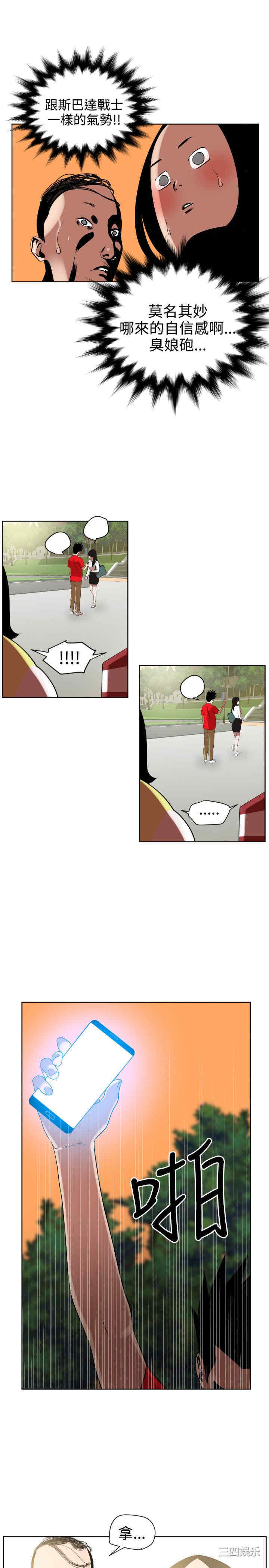 第23张