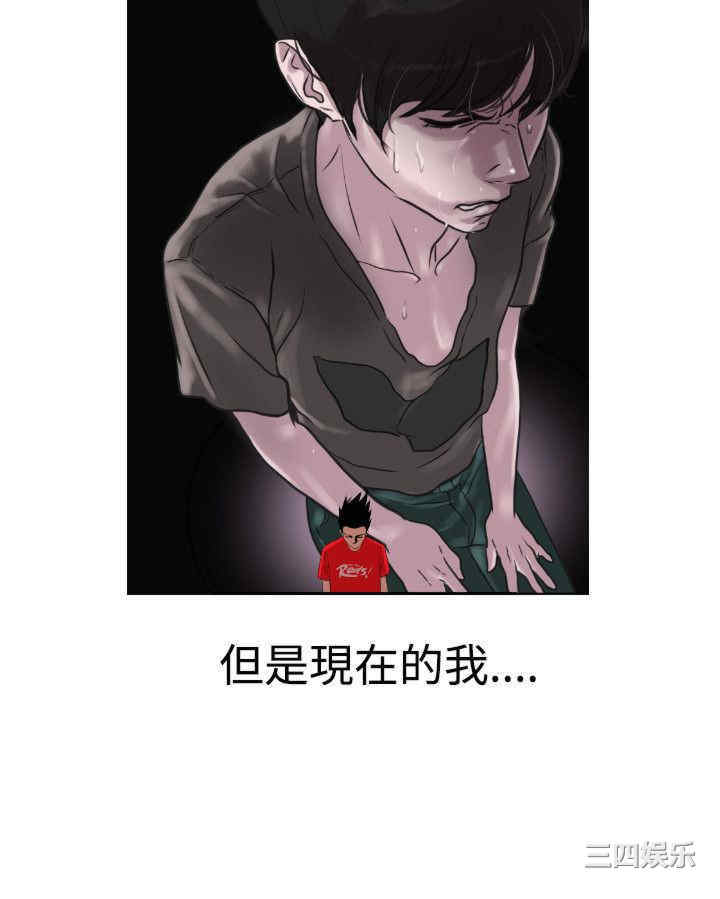 第25张