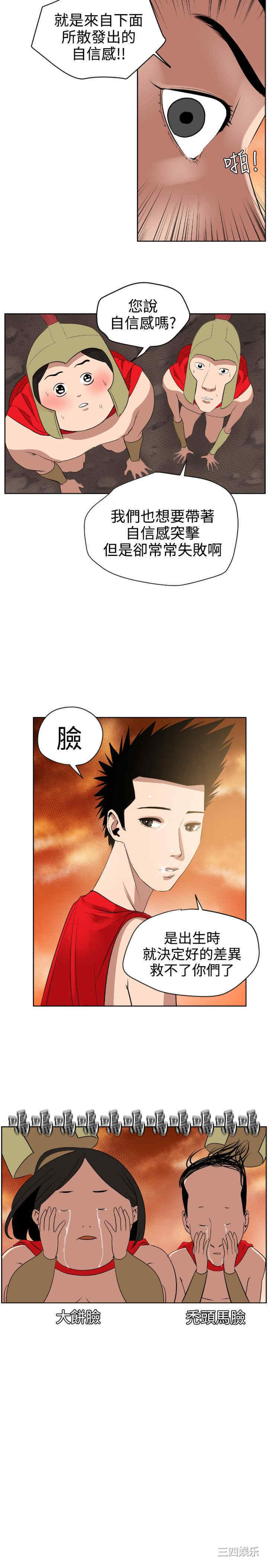 第27张