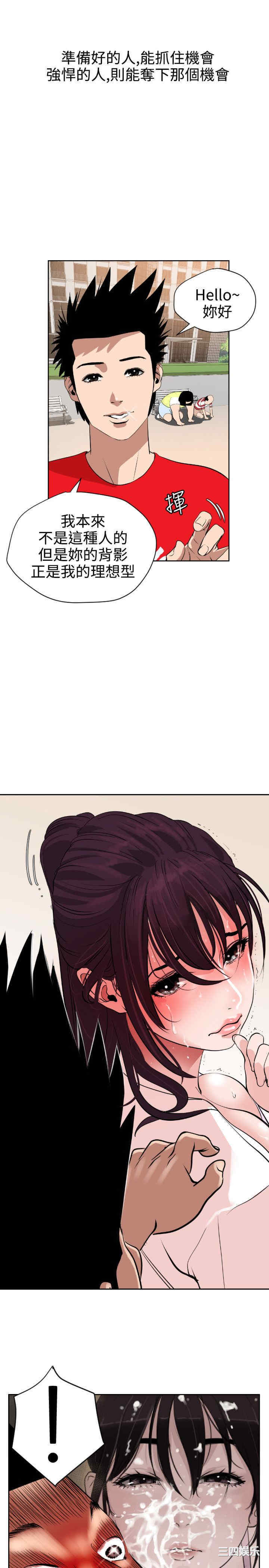 第28张