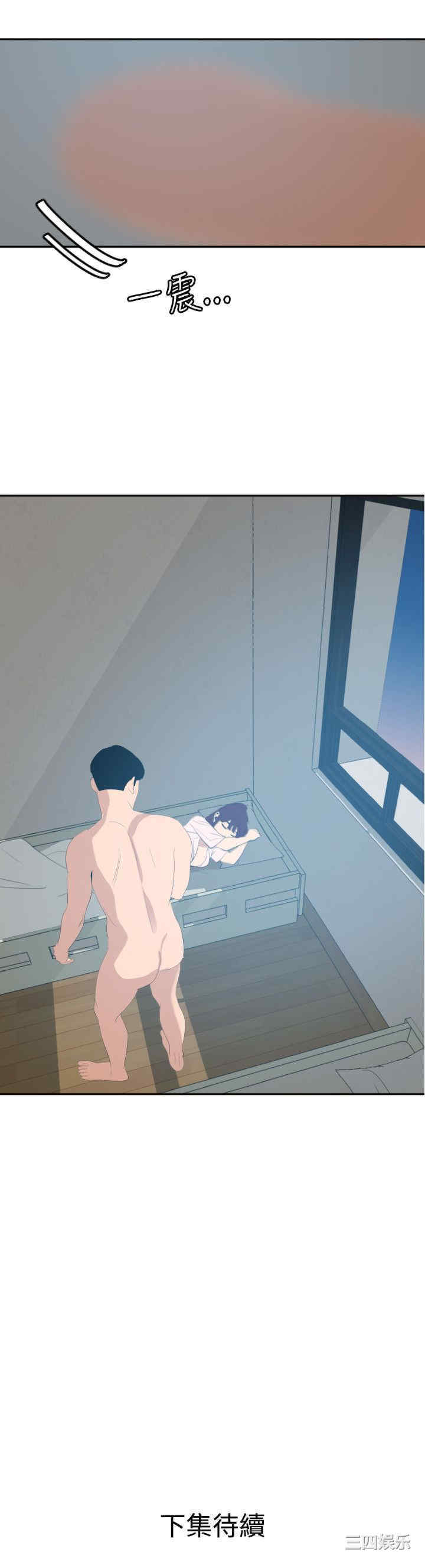 第22张