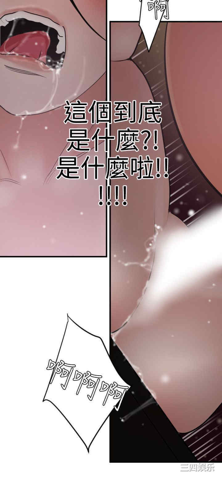 第22张