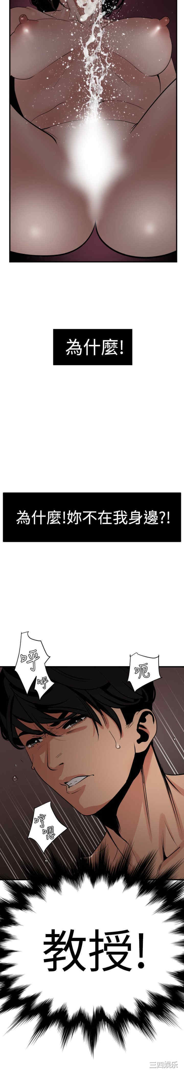 第24张