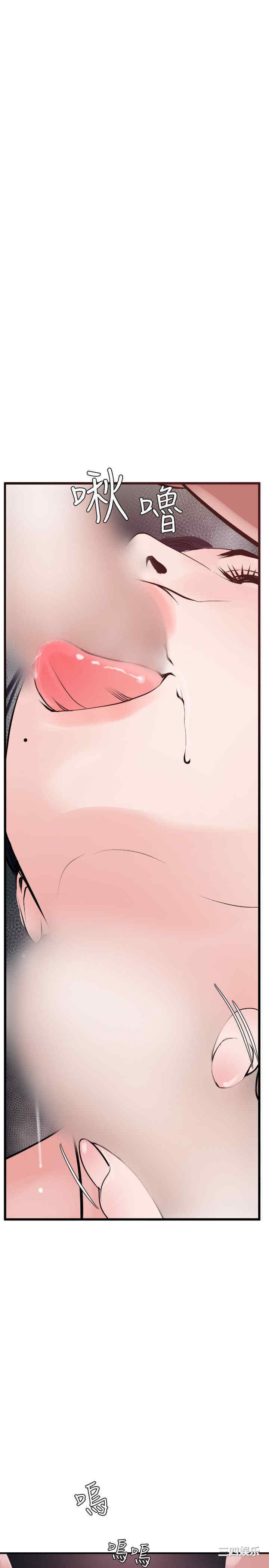 第25张