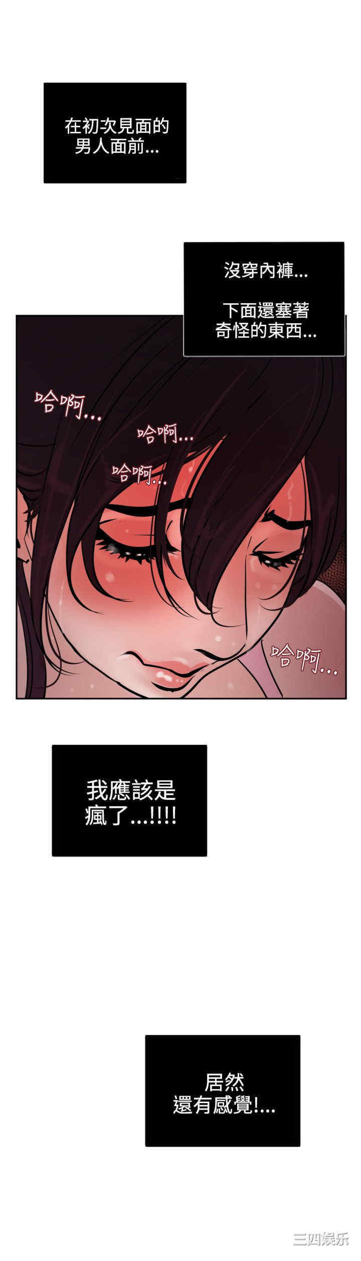 第20张