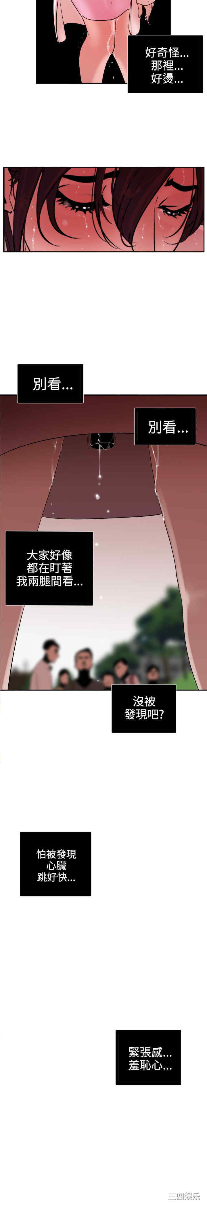 第22张