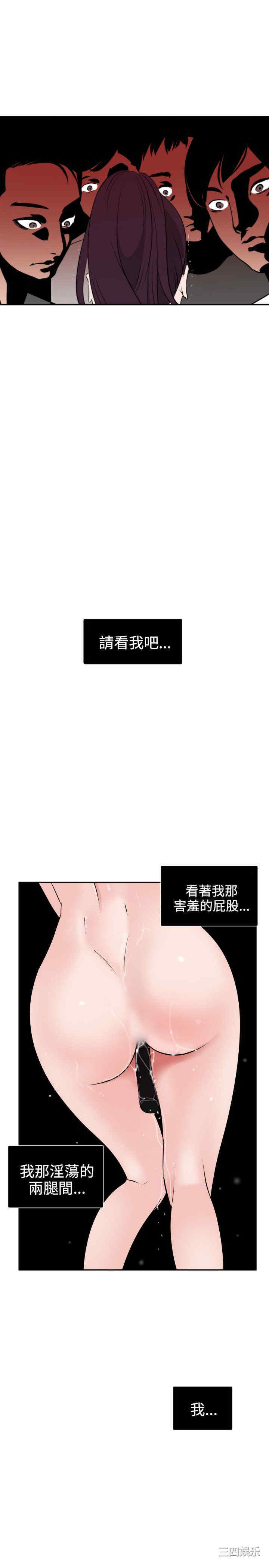 第24张