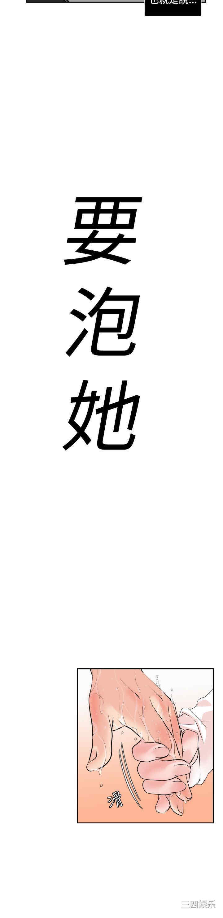 第28张