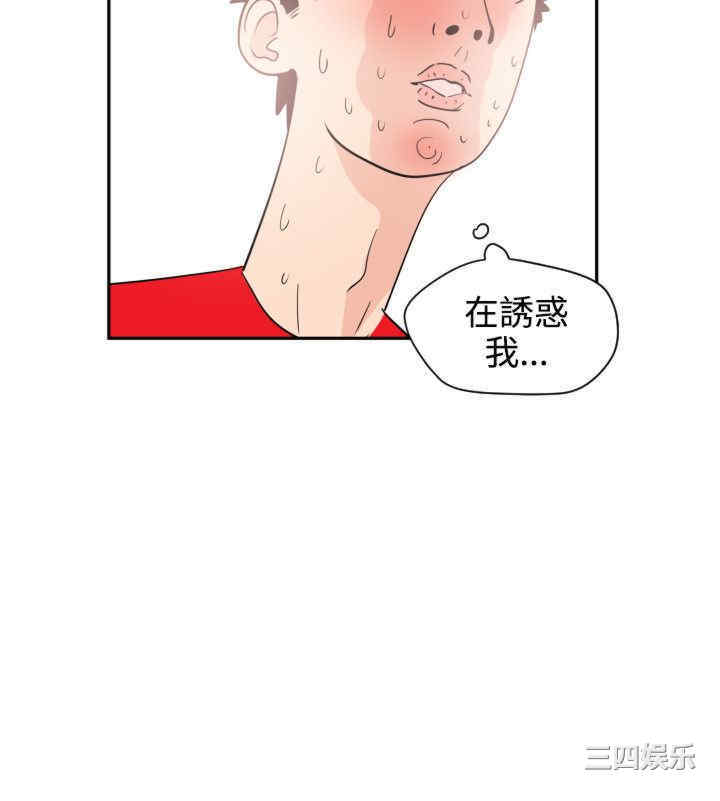 第31张