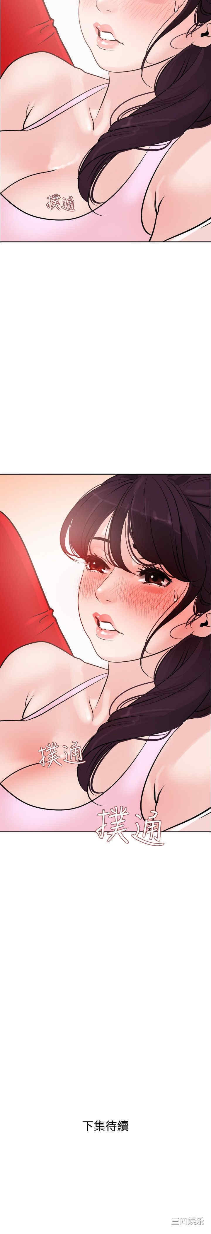 第35张