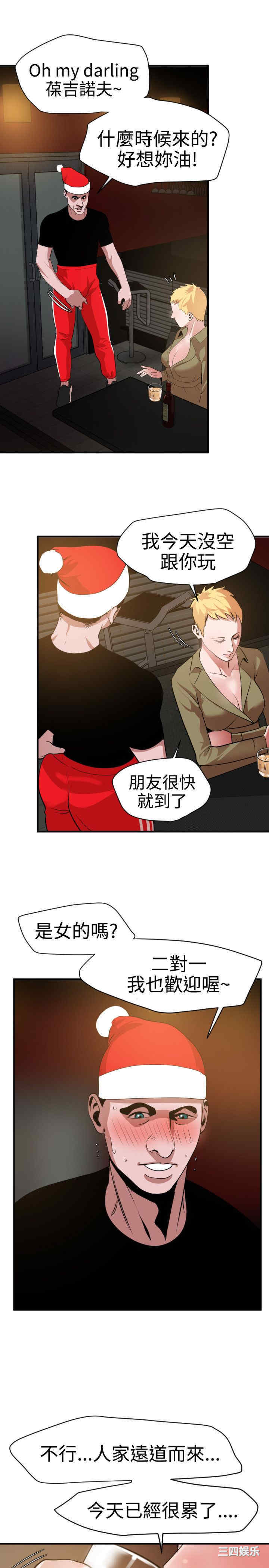 第20张