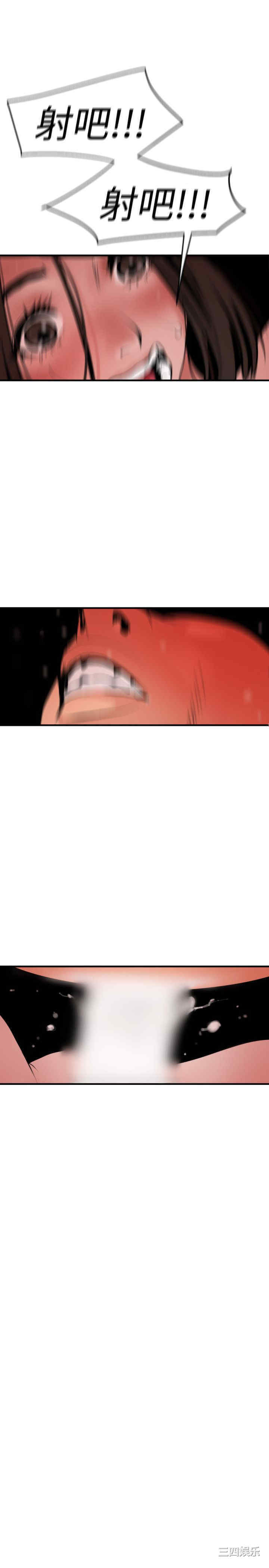 第25张