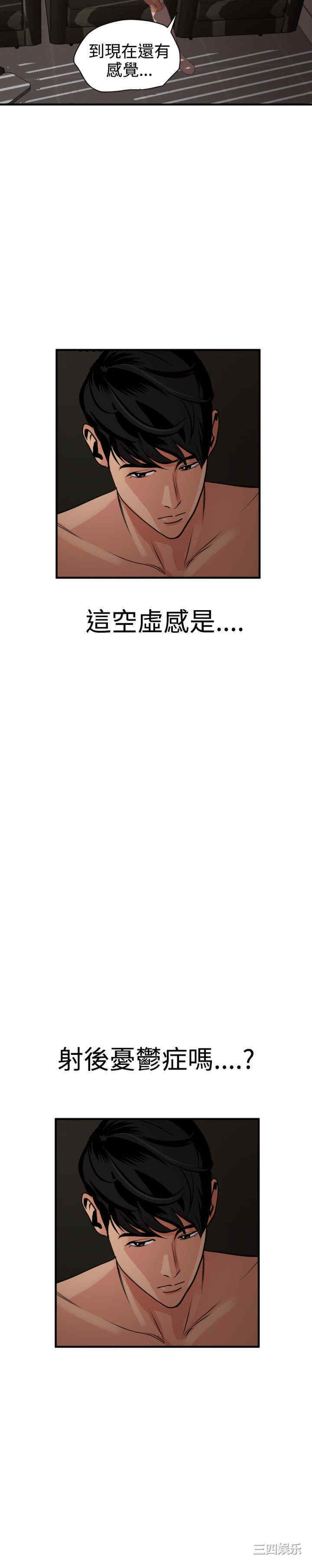 第27张