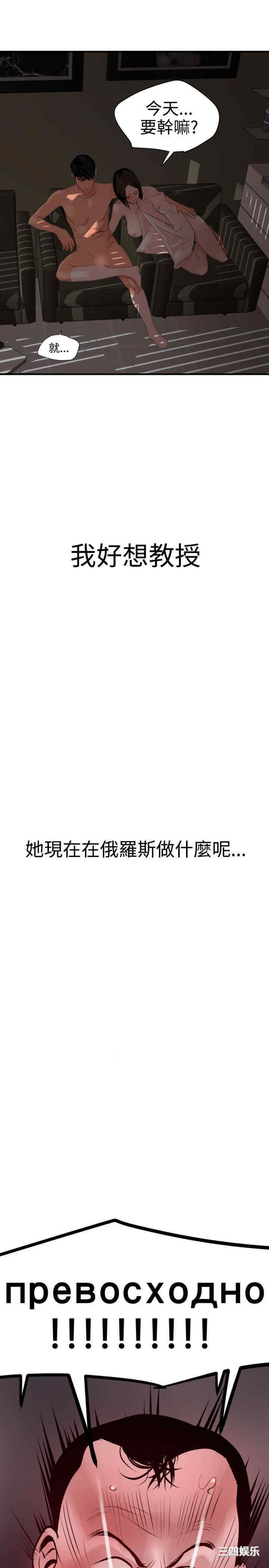 第28张