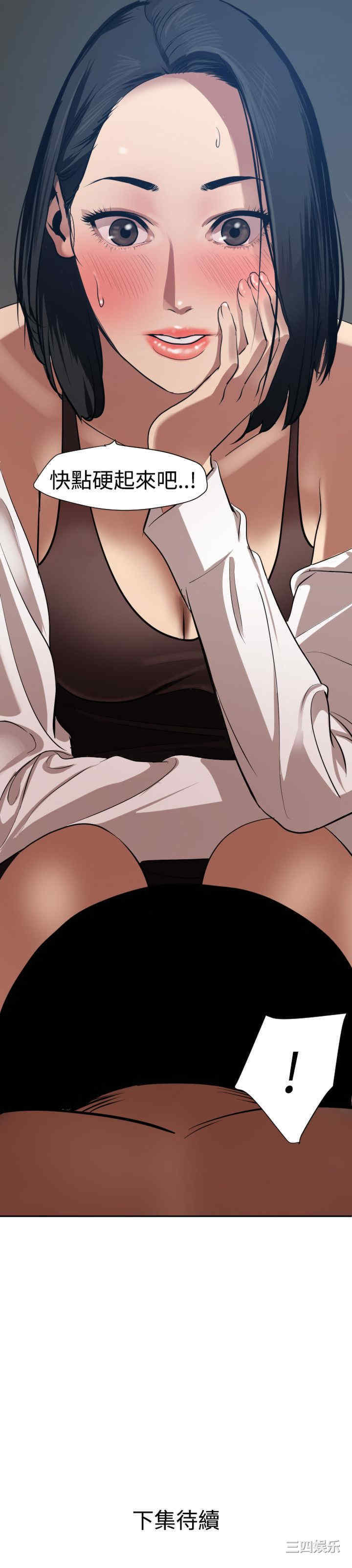 第21张