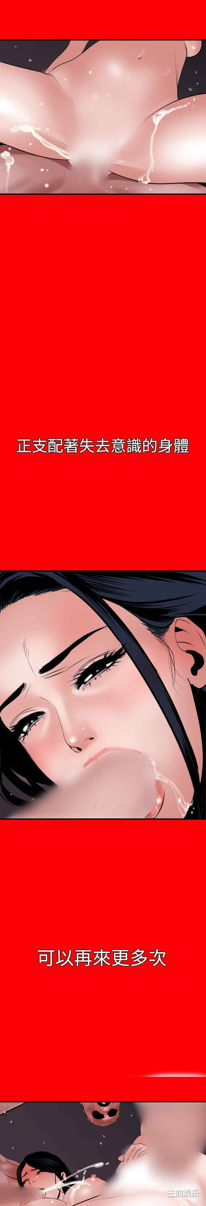 第20张